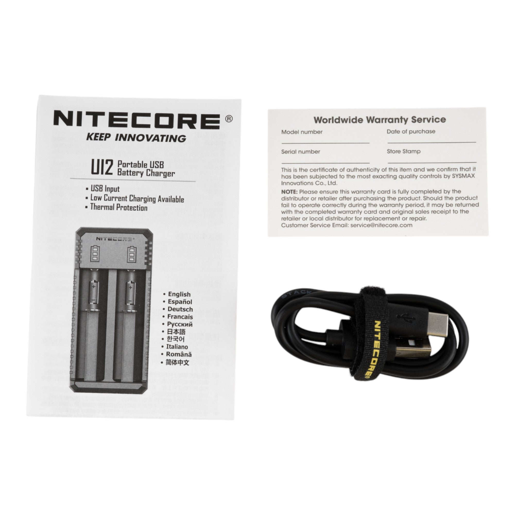 NITE-UI2_5