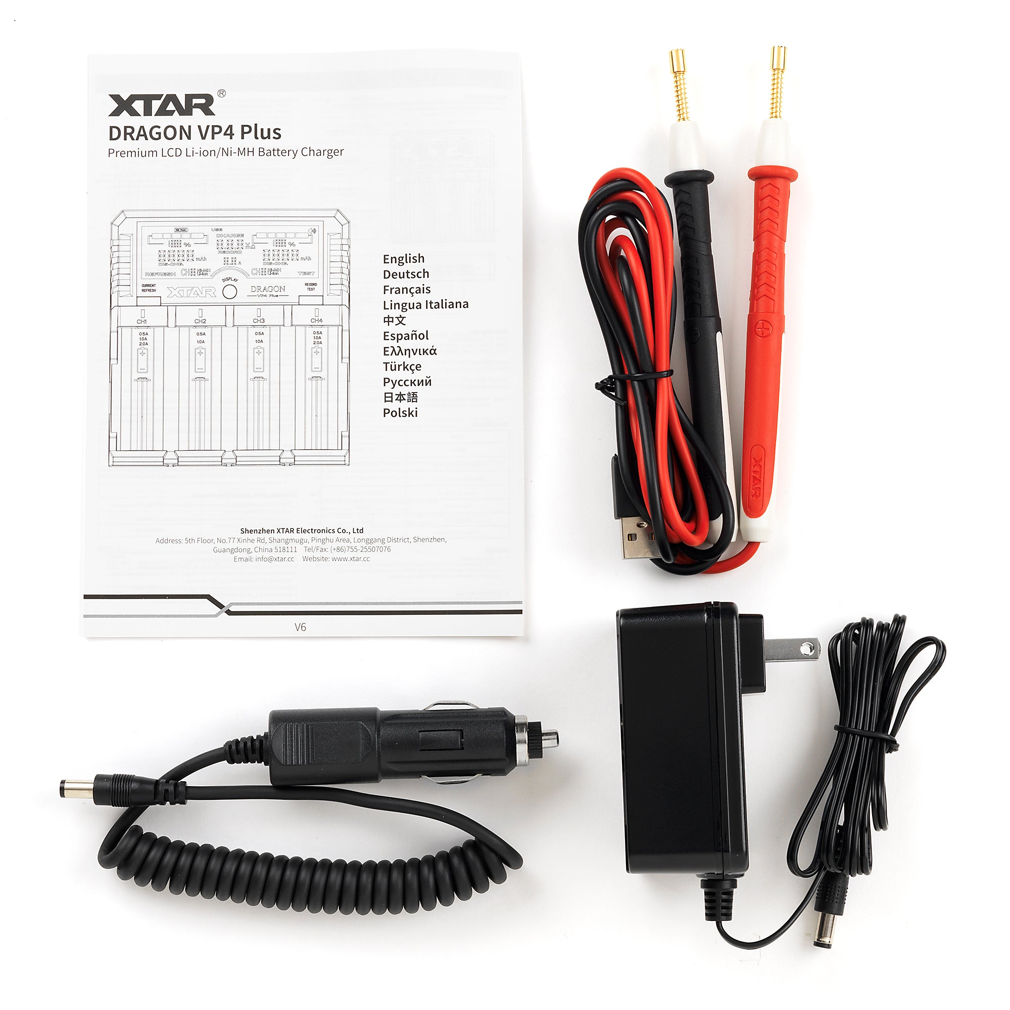 XTAR DRAGON VP4 Plus 4 Channel Digital Battery Charger